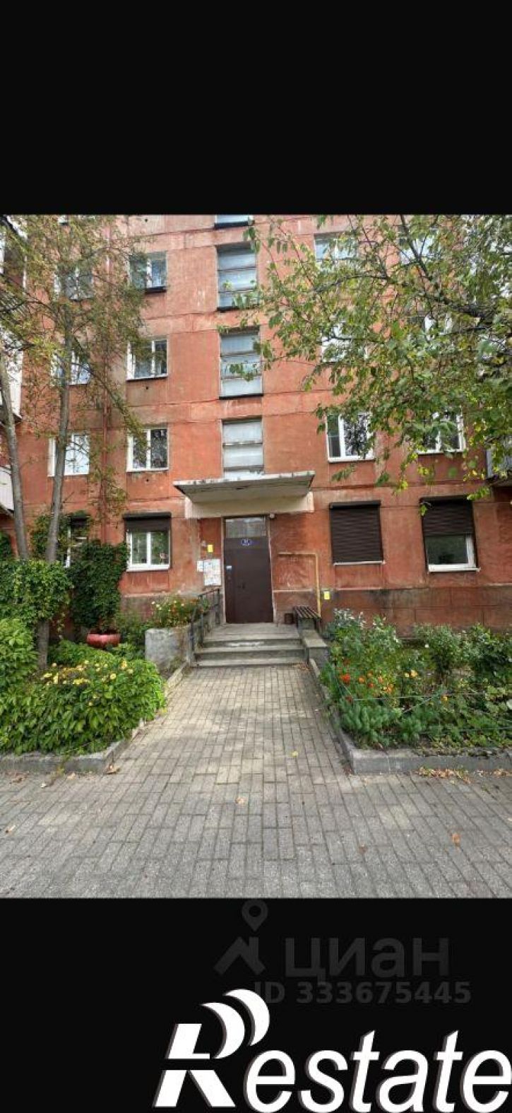 1-комн квартира улица Беланова, 31,  д. 31