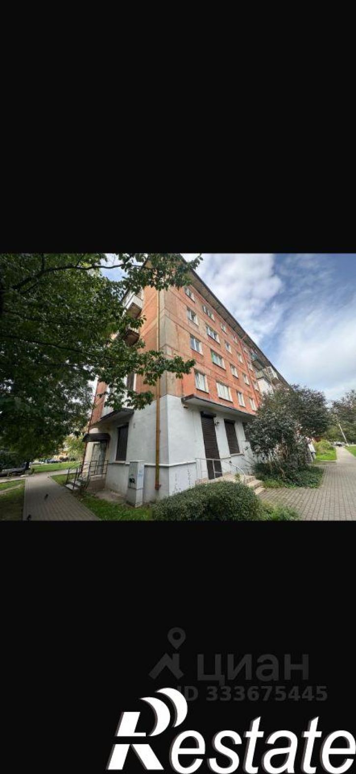 1-комн квартира улица Беланова, 31,  д. 31