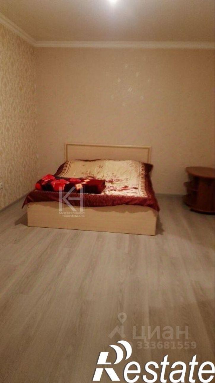 2-комн квартира Костромская улица, 8,  д. 8