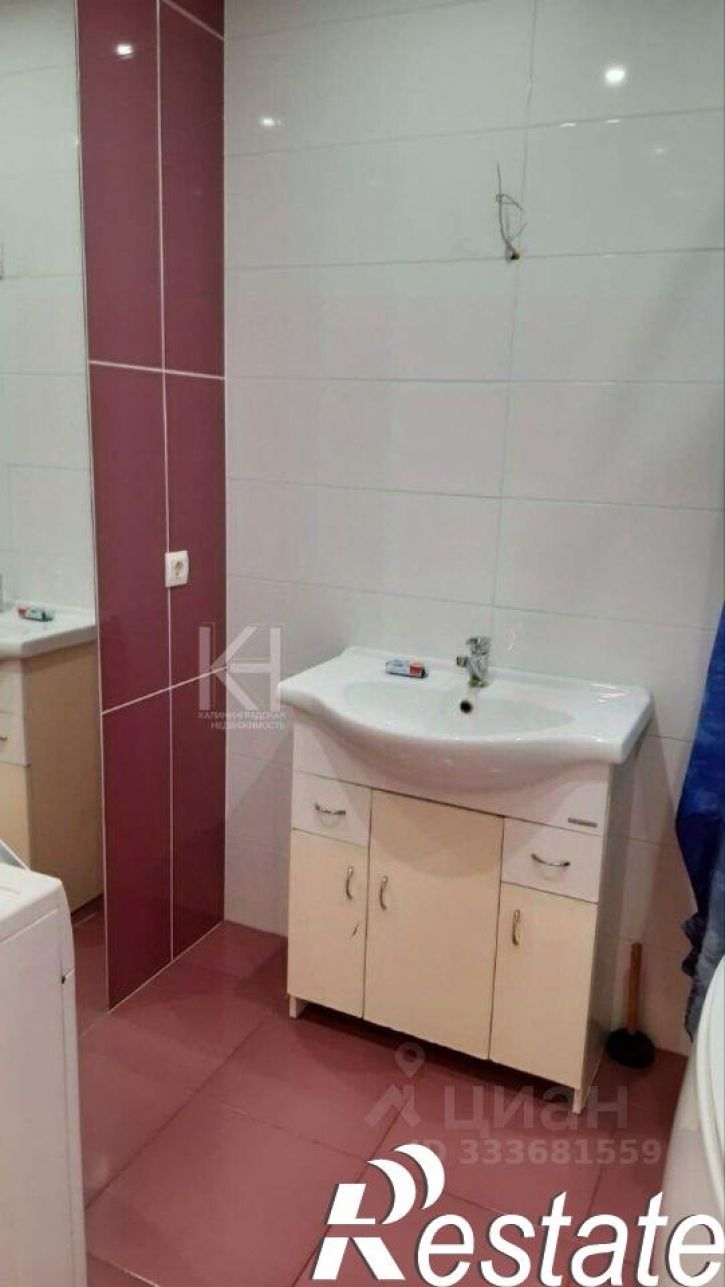 2-комн квартира Костромская улица, 8,  д. 8