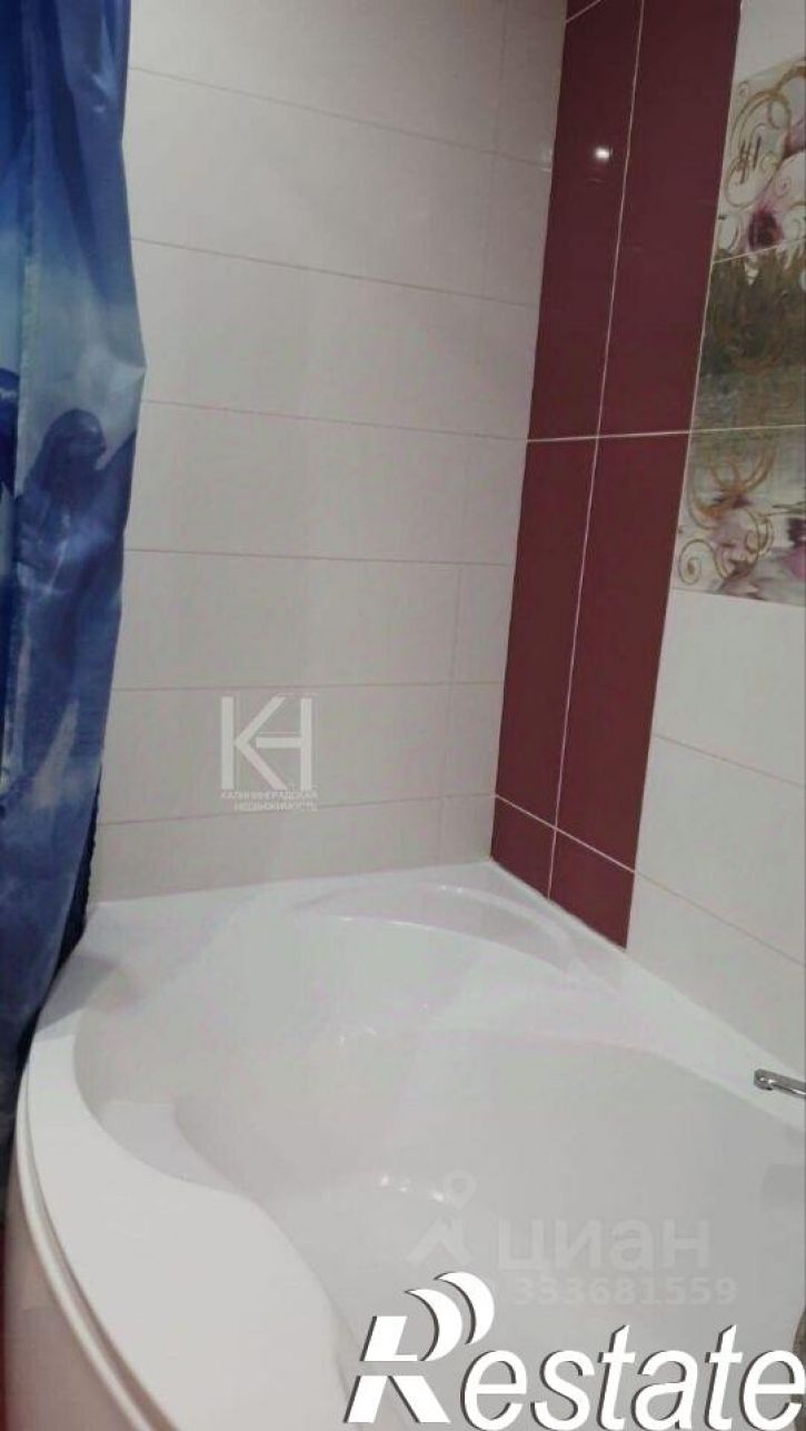 2-комн квартира Костромская улица, 8,  д. 8