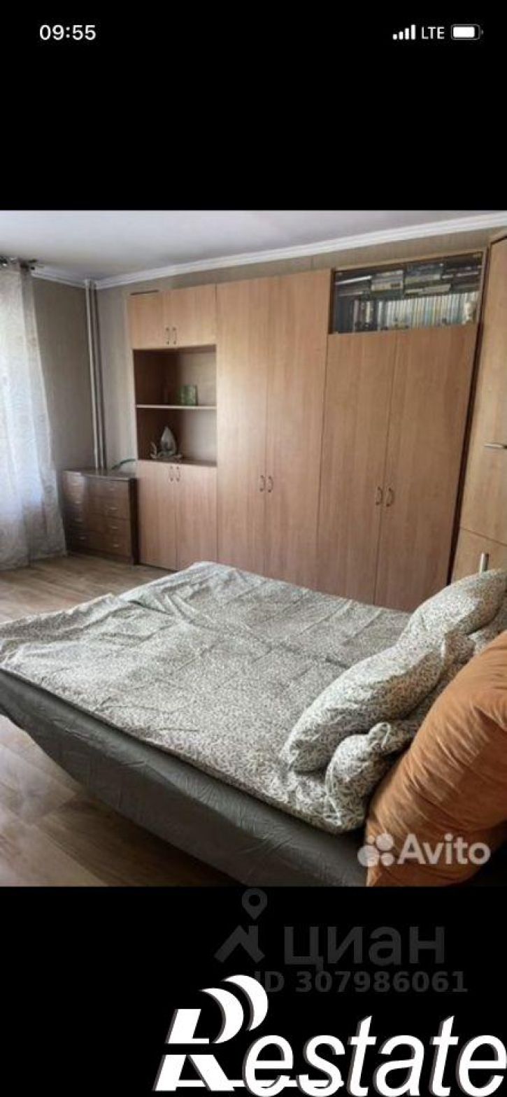 1-комн квартира улица Космонавта Леонова, 1,  д. 1