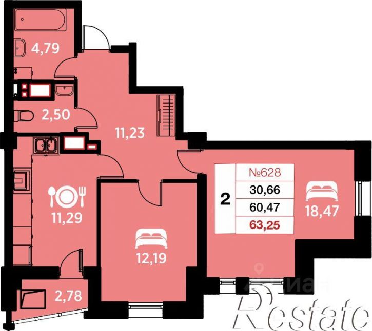 2-комн квартира в новом доме улица Гайдара, 90,  д. 90