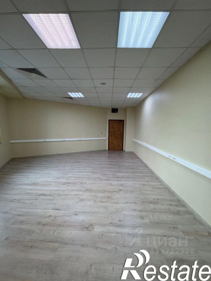 Офис Театральная улица, 30,  д. 30