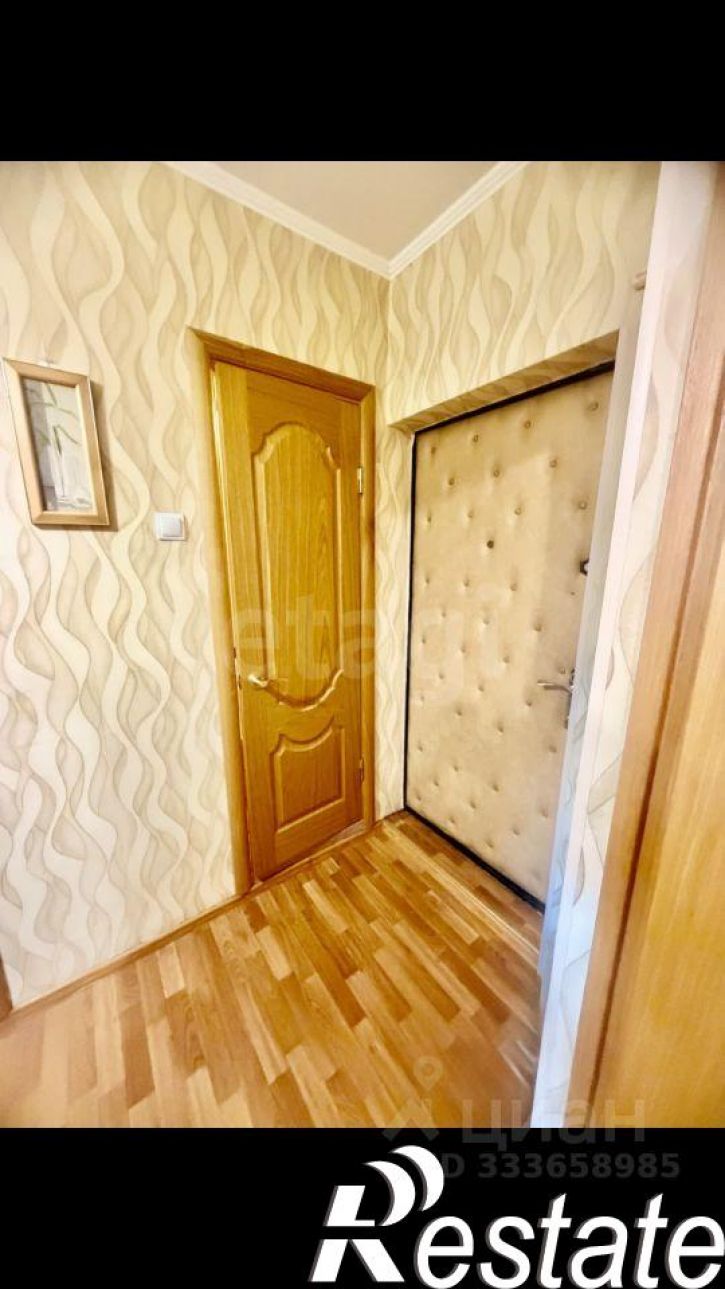1-комн квартира переулок Радистов, 2,  д. 2