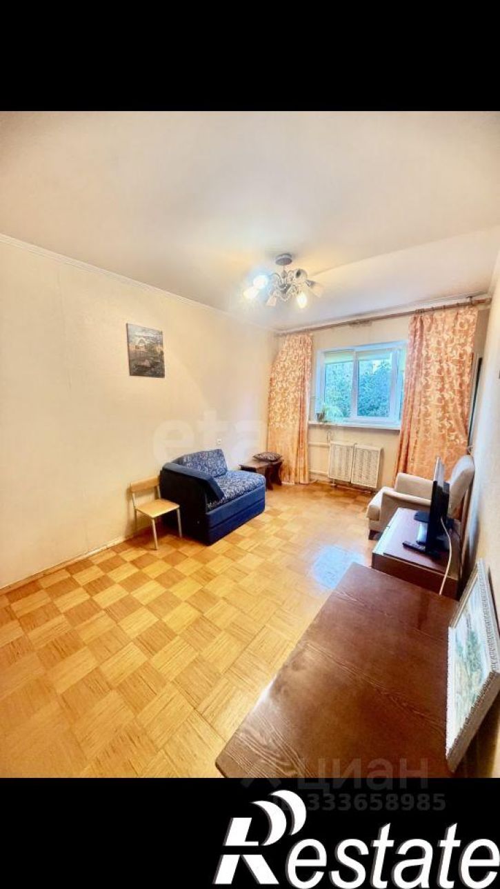 1-комн квартира переулок Радистов, 2,  д. 2