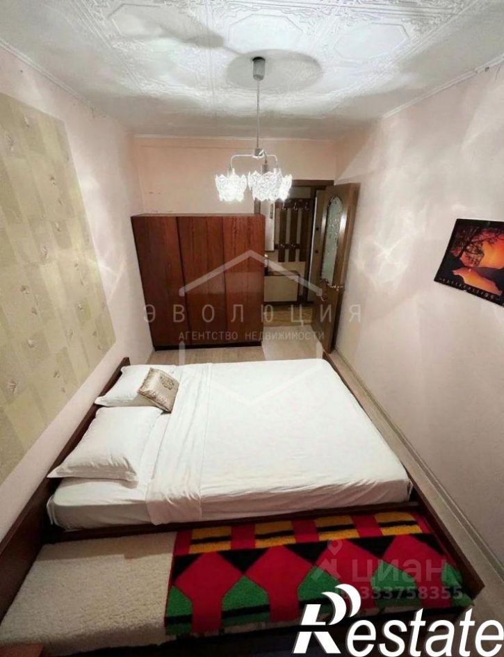 2-комн квартира улица Чекистов, 96,  д. 96