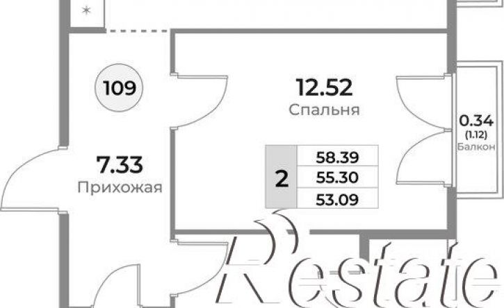 2-комн квартира в новом доме Пригородная улица, 20,  д. 20