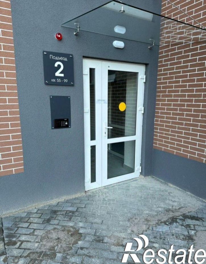 2-комн квартира Борисовский бульвар, 17,  д. 17