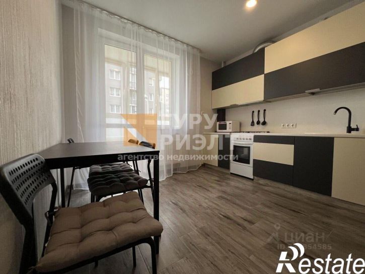 1-комн квартира улица Согласия, 50А,  д. 50А
