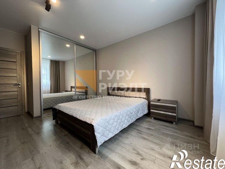 1-комн квартира улица Согласия, 50А,  д. 50А