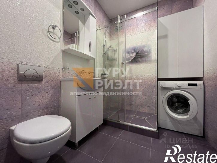 1-комн квартира улица Согласия, 50А,  д. 50А