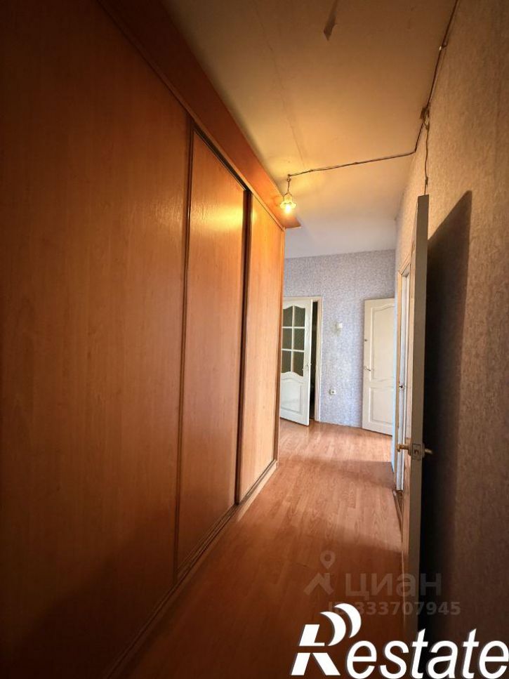 3-комн квартира Коммунистическая улица, 98,  д. 98