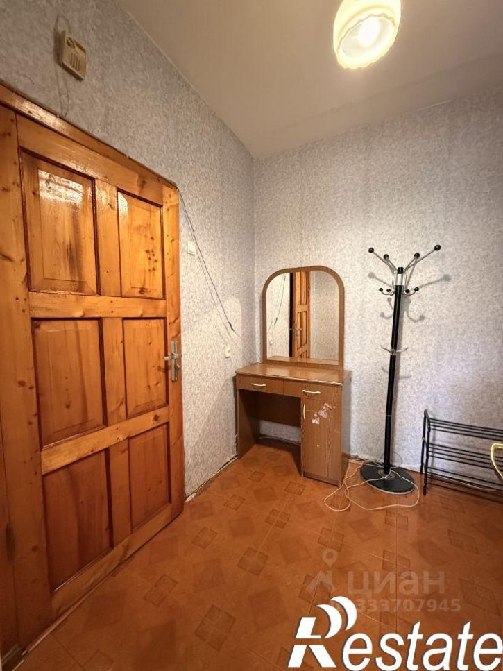 3-комн квартира Коммунистическая улица, 98,  д. 98