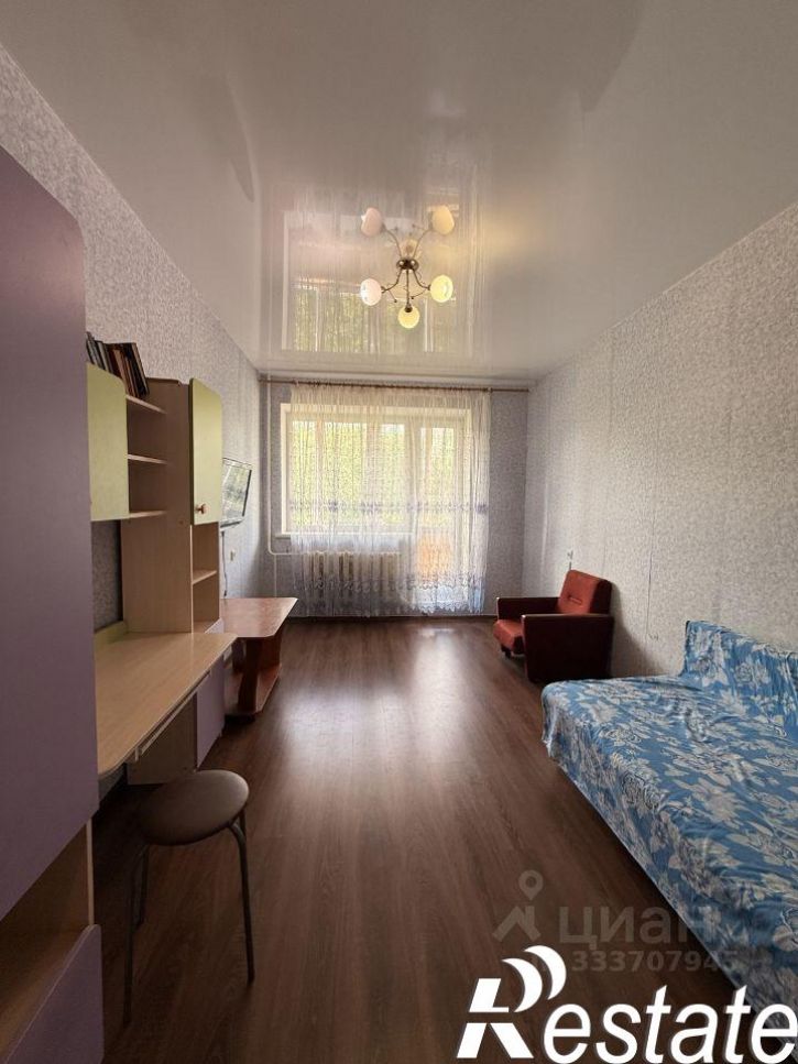 3-комн квартира Коммунистическая улица, 98,  д. 98