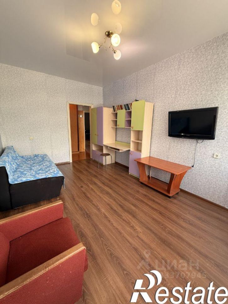 3-комн квартира Коммунистическая улица, 98,  д. 98
