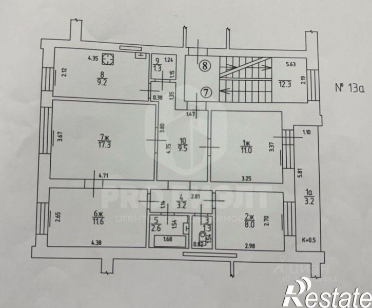 4-комн квартира улица Космонавта Леонова, 13А,  д. 13А