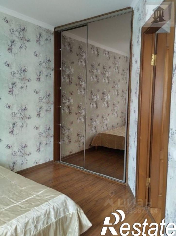 3-комн квартира улица Каштановая Аллея, 59,  д. 59