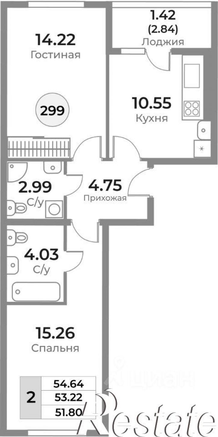 2-комн квартира в новом доме Пригородная улица, 20,  д. 20