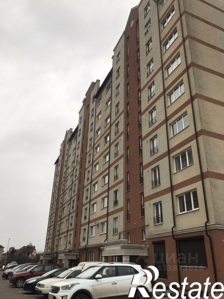 1-комн квартира улица Каштановая Аллея, 167,  д. 167