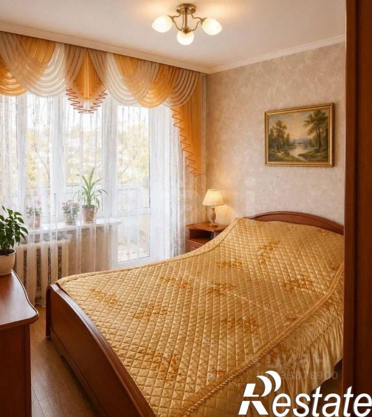 4-комн квартира Береговая улица, 6-10,  д. 6-10