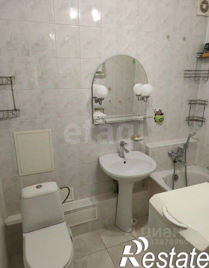 4-комн квартира Береговая улица, 6-10,  д. 6-10