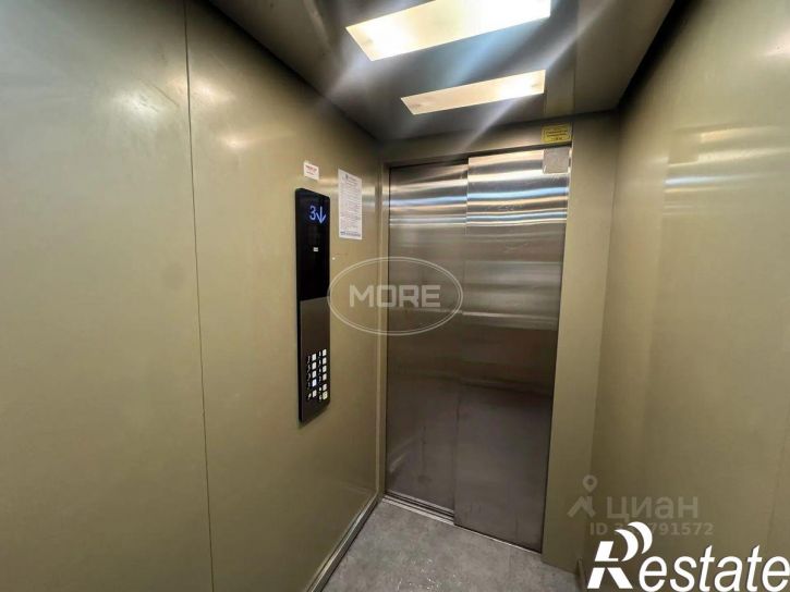 1-комн квартира Алданская улица, 38,  д. 38