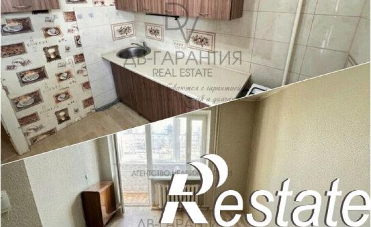 1-комн квартира Батальная улица, 67А-69А,  д. 67А-69А