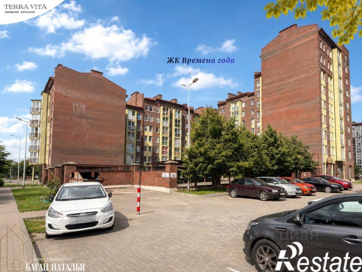 2-комн квартира Артиллерийская улица, 58А,  д. 58А
