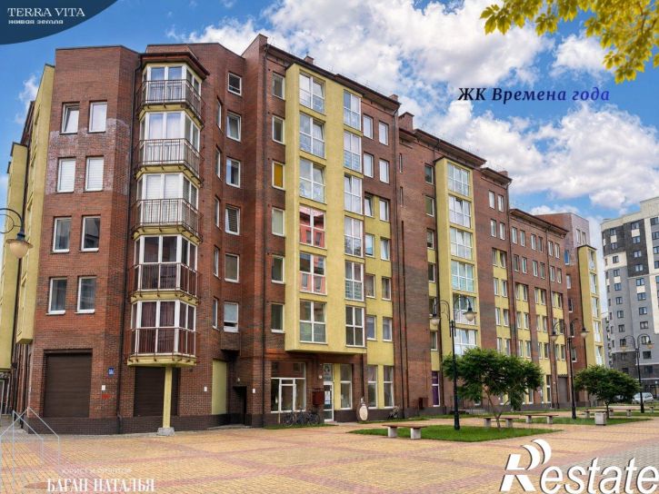 2-комн квартира Артиллерийская улица, 58А,  д. 58А