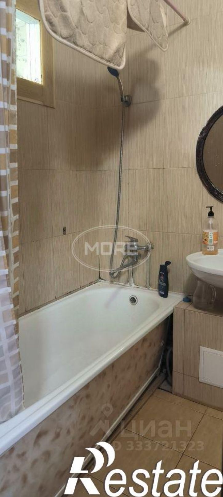 3-комн квартира улица Гайдара, 55,  д. 55