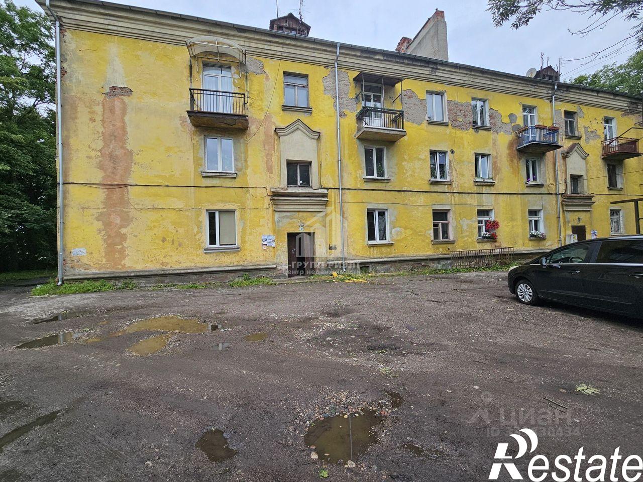 Купить комнату за 1 100 000 рублей на Камская улица, 9