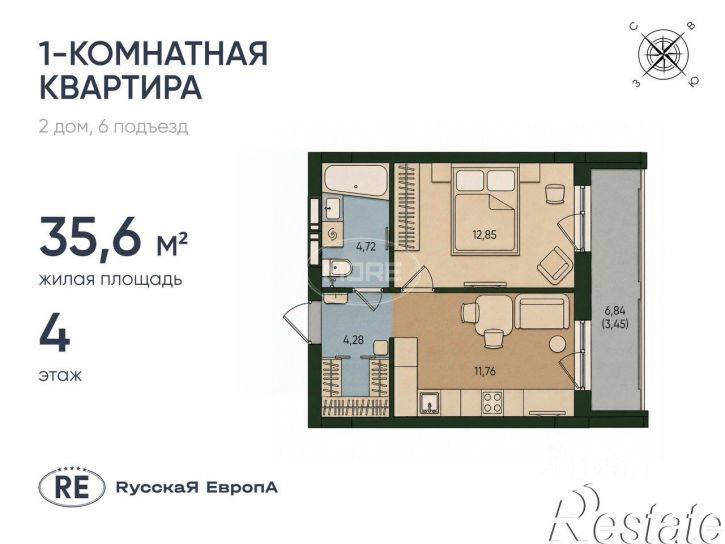 1-комн квартира улица Молодой гвардии, 34к3,  д. 34к3