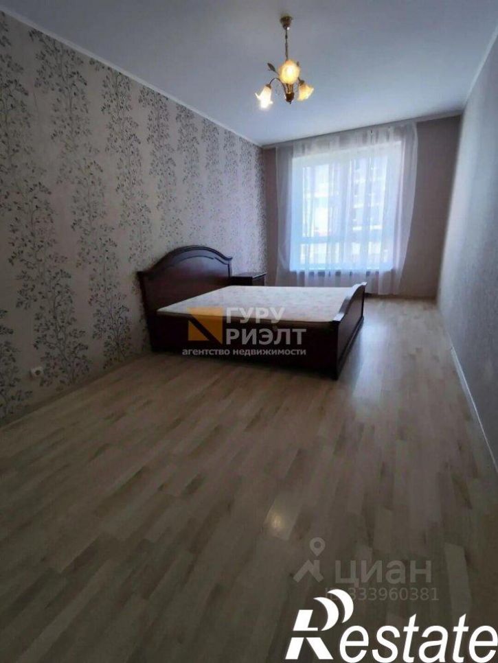 2-комн квартира Бассейная улица, 38,  д. 38