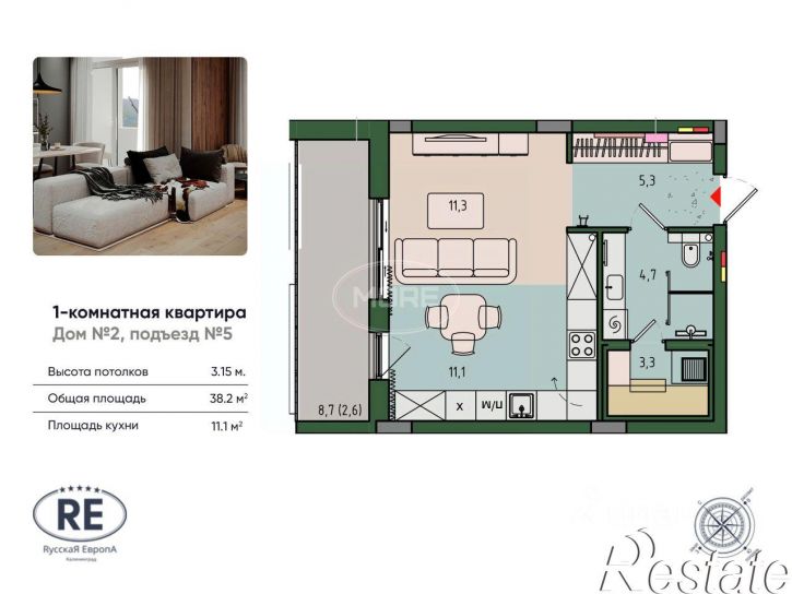 1-комн квартира улица Молодой гвардии, 34к3,  д. 34к3
