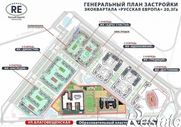 1-комн квартира улица Молодой гвардии, 34к3,  д. 34к3