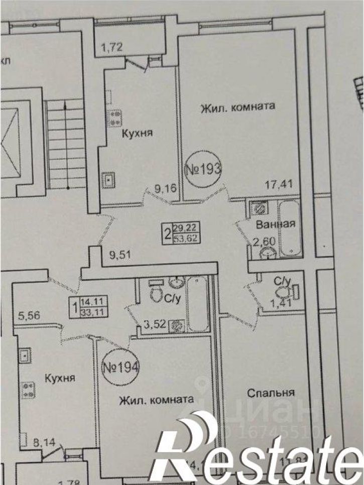 2-комн квартира Елизаветинская улица, 4 к1,  д. 4 к1