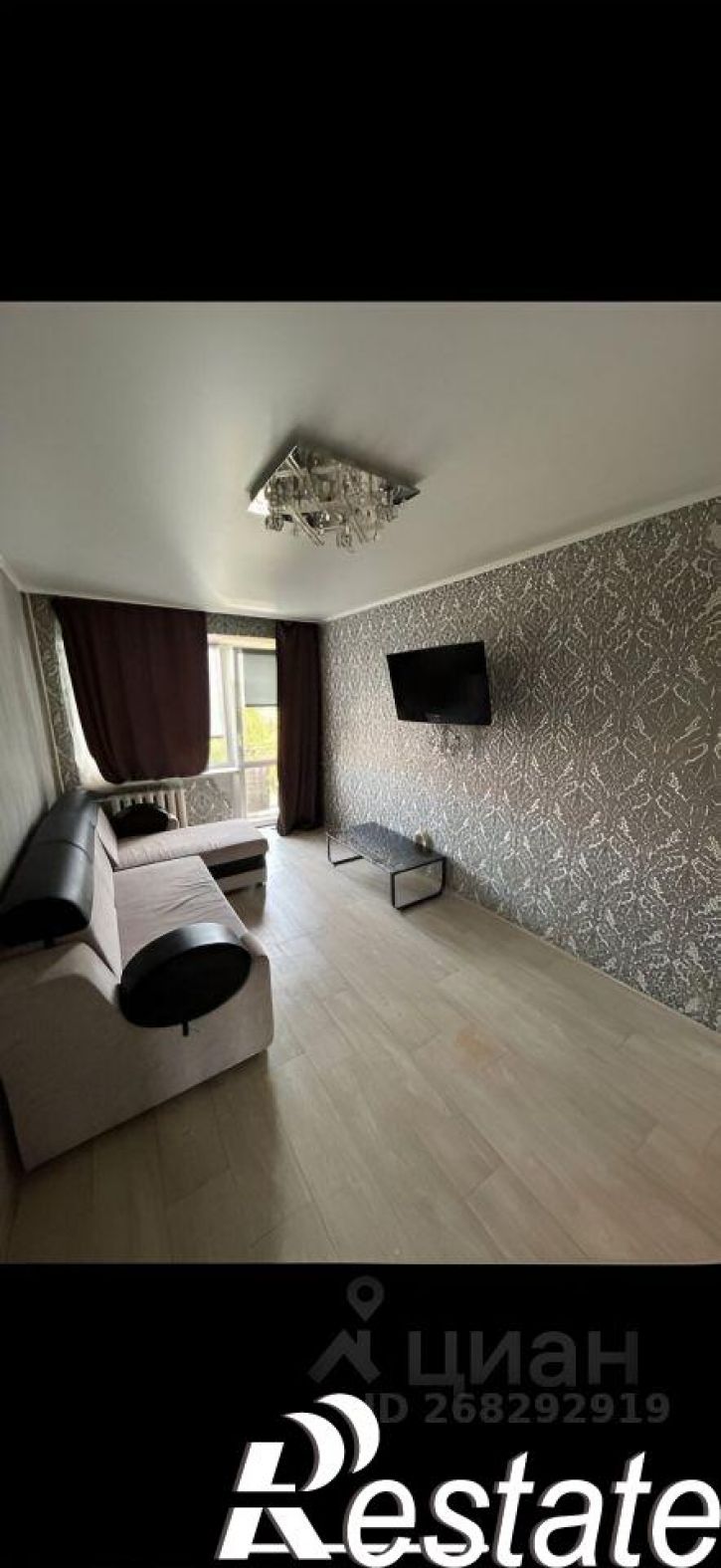 1-комн квартира улица Беланова, 31,  д. 31