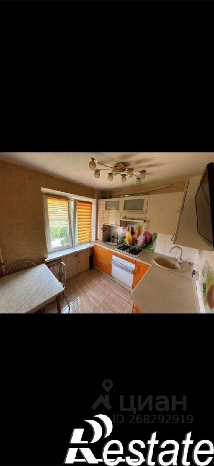1-комн квартира улица Беланова, 31,  д. 31