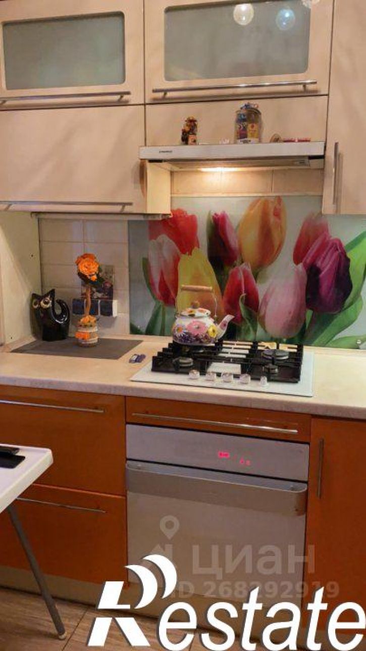 1-комн квартира улица Беланова, 31,  д. 31