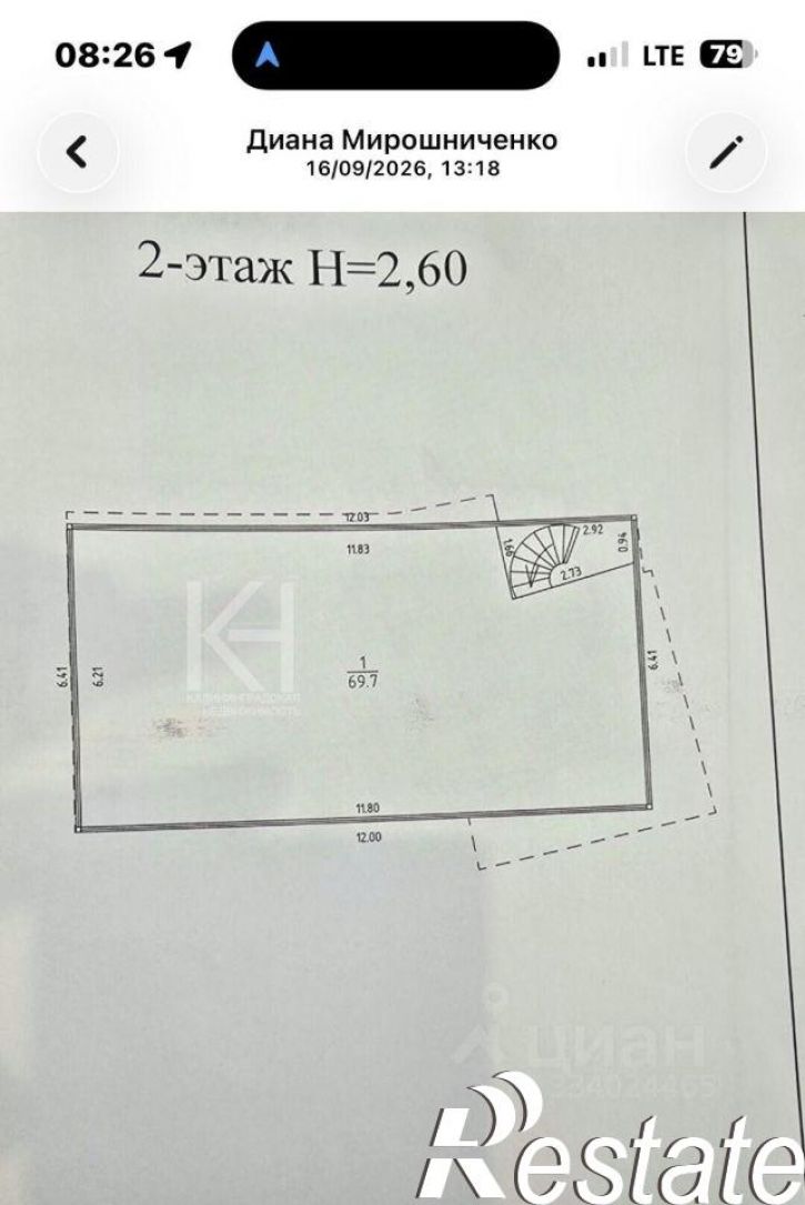 Отдельное здание улица Горького