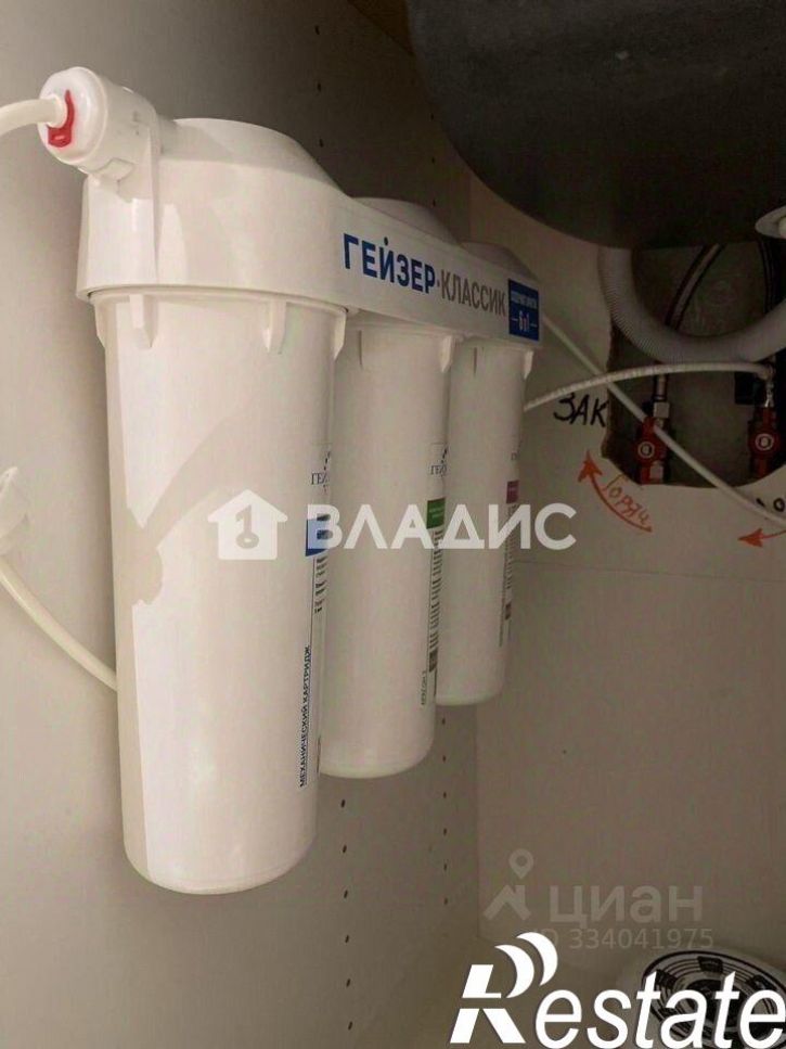 1-комн квартира Кипарисовая улица, 2,  д. 2