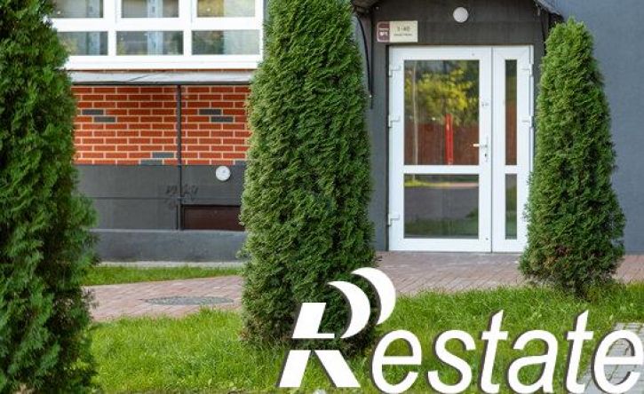 2-комн квартира в новом доме Коммунистическая улица, 28А,  д. 28А