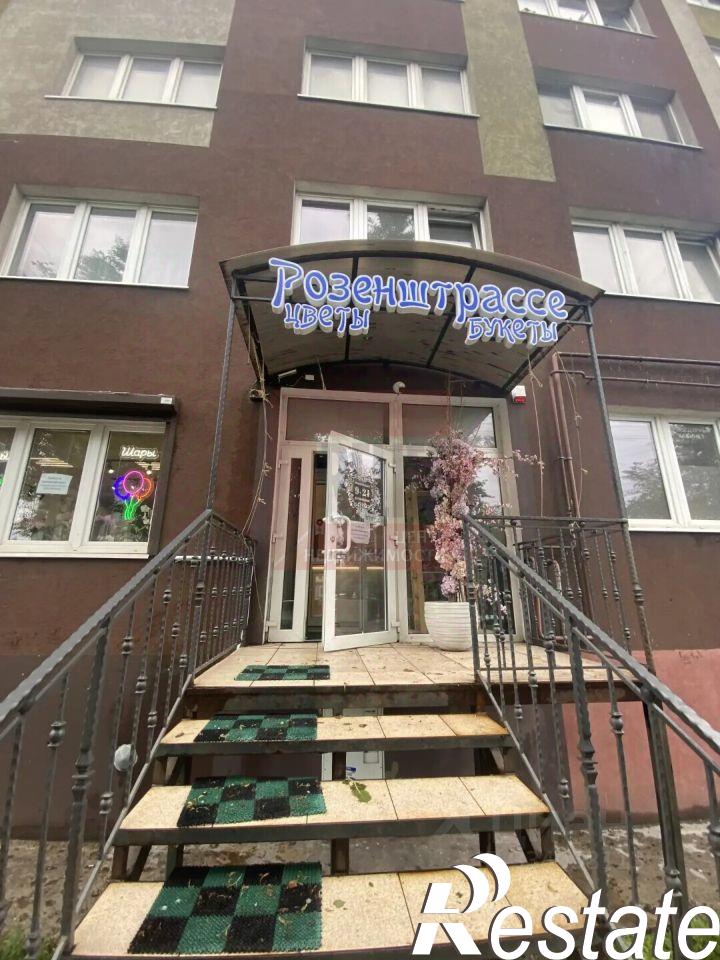 Купить торговое помещение за 10 451 800 рублей на Киевская улица, 30