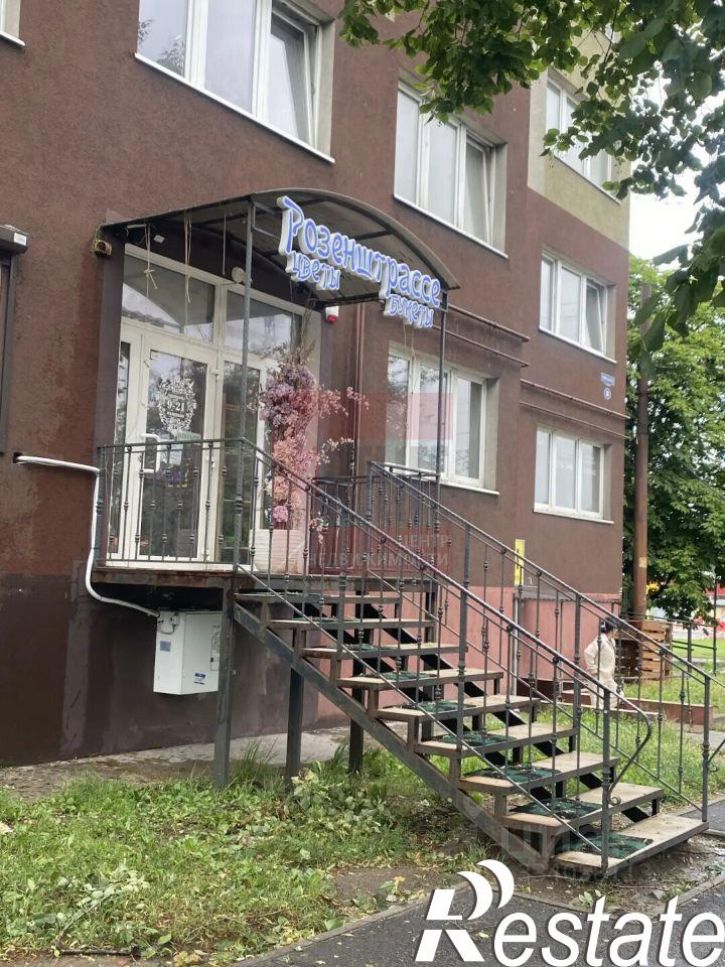 Торговое помещение Киевская улица, 30,  д. 30