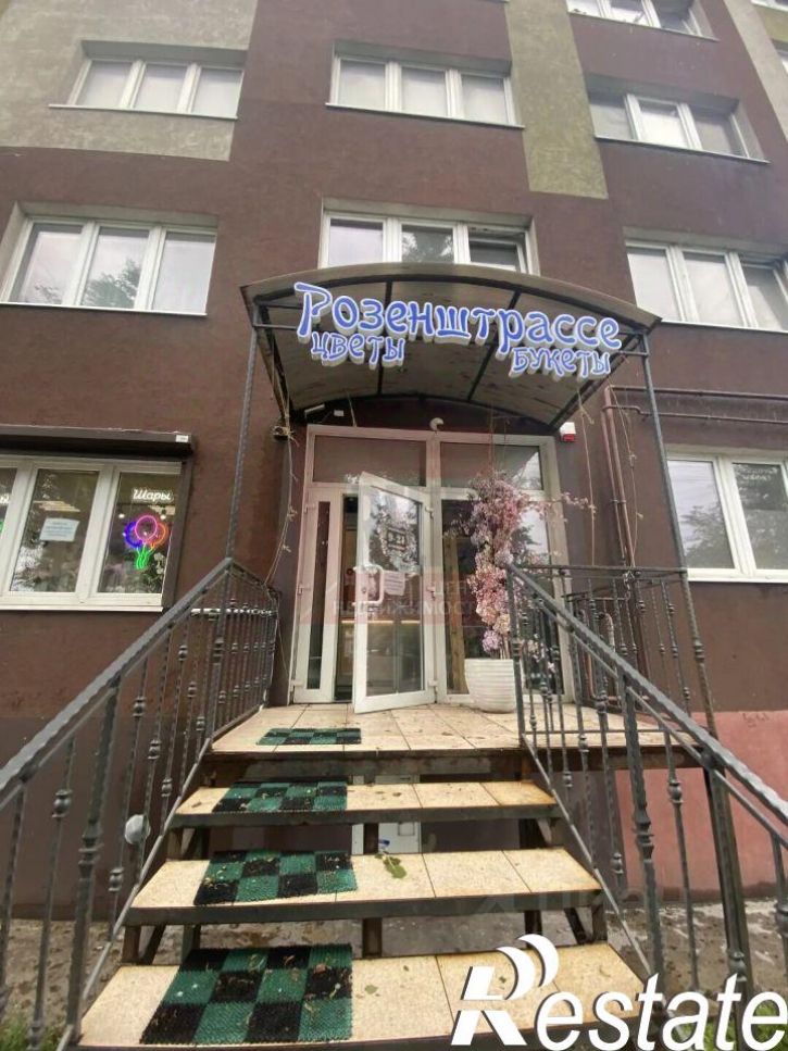 Торговое помещение Киевская улица, 30,  д. 30