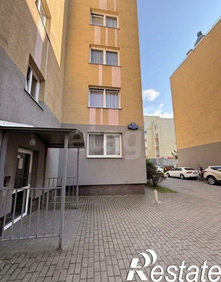 1-комн квартира Летняя улица, 60,  д. 60
