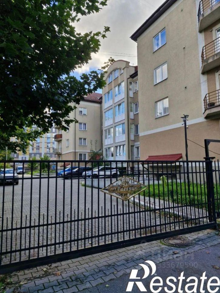 6-комн квартира улица Юрия Гагарина, 15А,  д. 15А