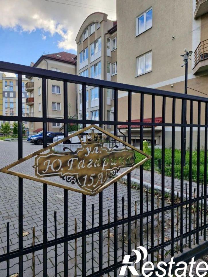 6-комн квартира улица Юрия Гагарина, 15А,  д. 15А