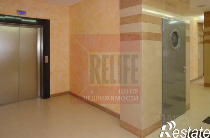 4-комн квартира Красная улица, 63А,  д. 63А